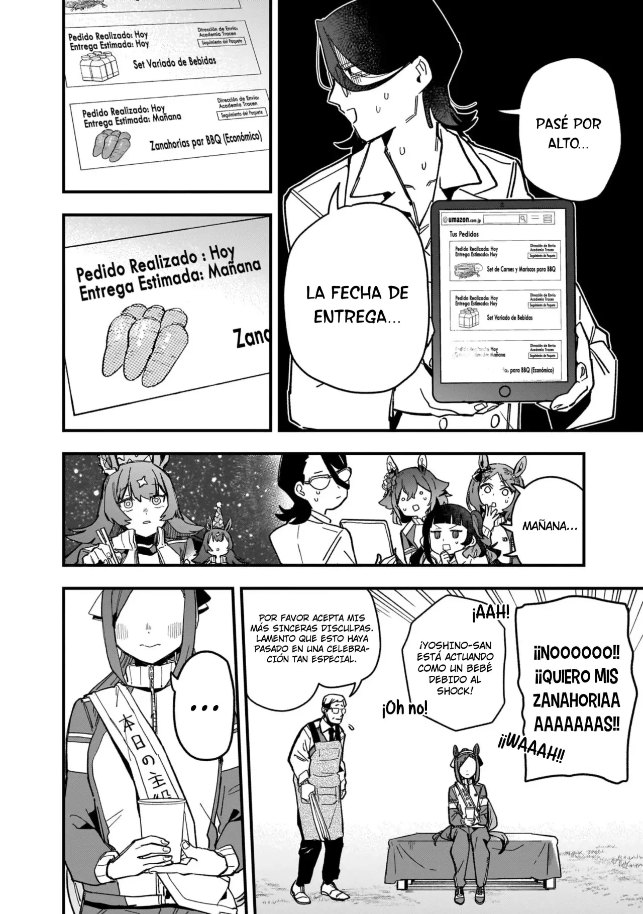 Uma Musume Pretty Derby: Star Blossom Capitulo 6: Banquete de la Victoria página 14
