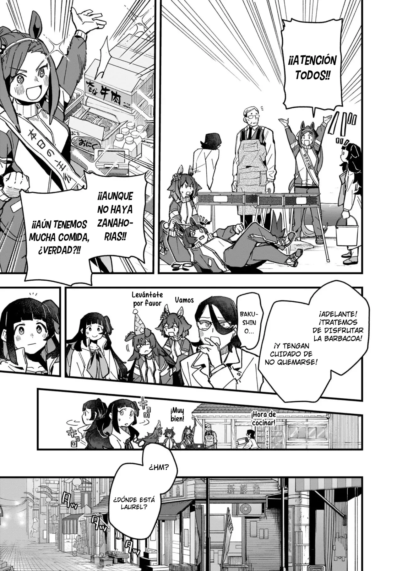 Uma Musume Pretty Derby: Star Blossom Capitulo 6: Banquete de la Victoria página 15