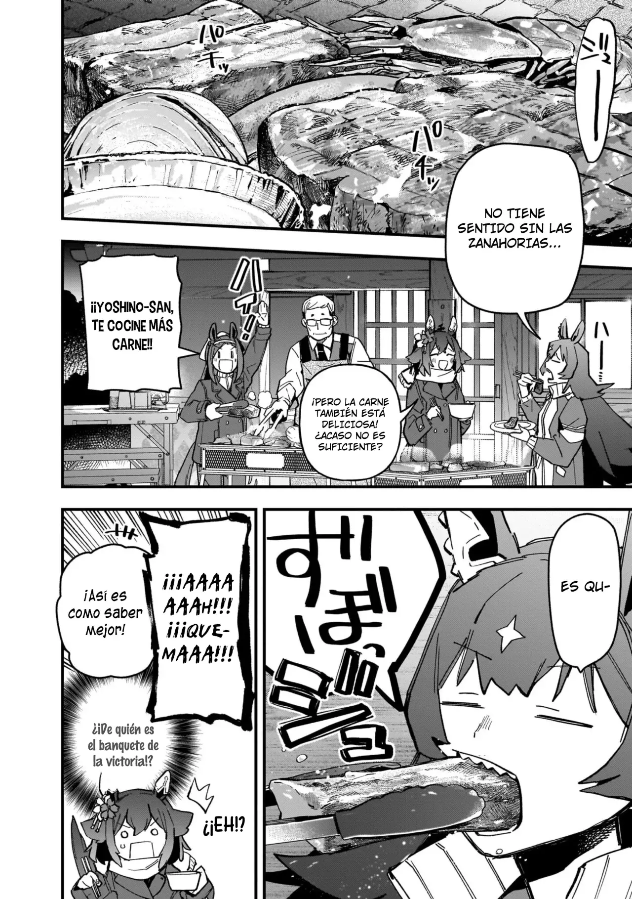 Uma Musume Pretty Derby: Star Blossom Capitulo 6: Banquete de la Victoria página 20