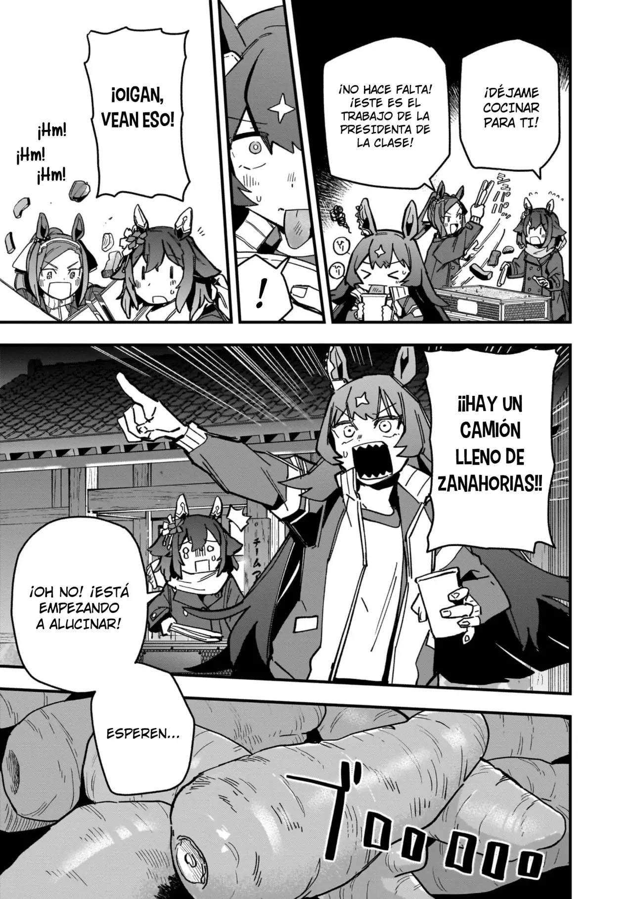 Uma Musume Pretty Derby: Star Blossom Capitulo 6: Banquete de la Victoria página 21
