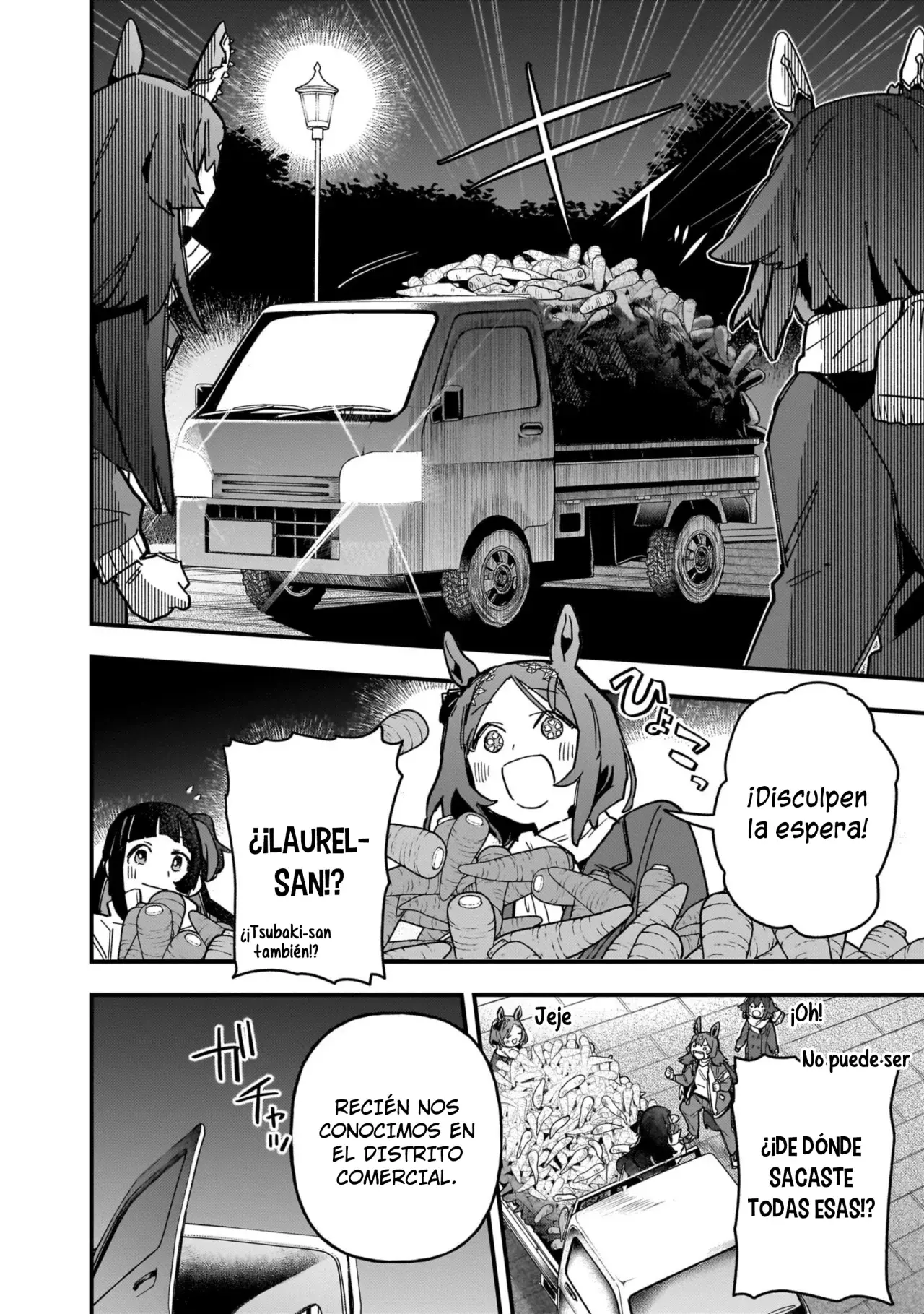Uma Musume Pretty Derby: Star Blossom Capitulo 6: Banquete de la Victoria página 22