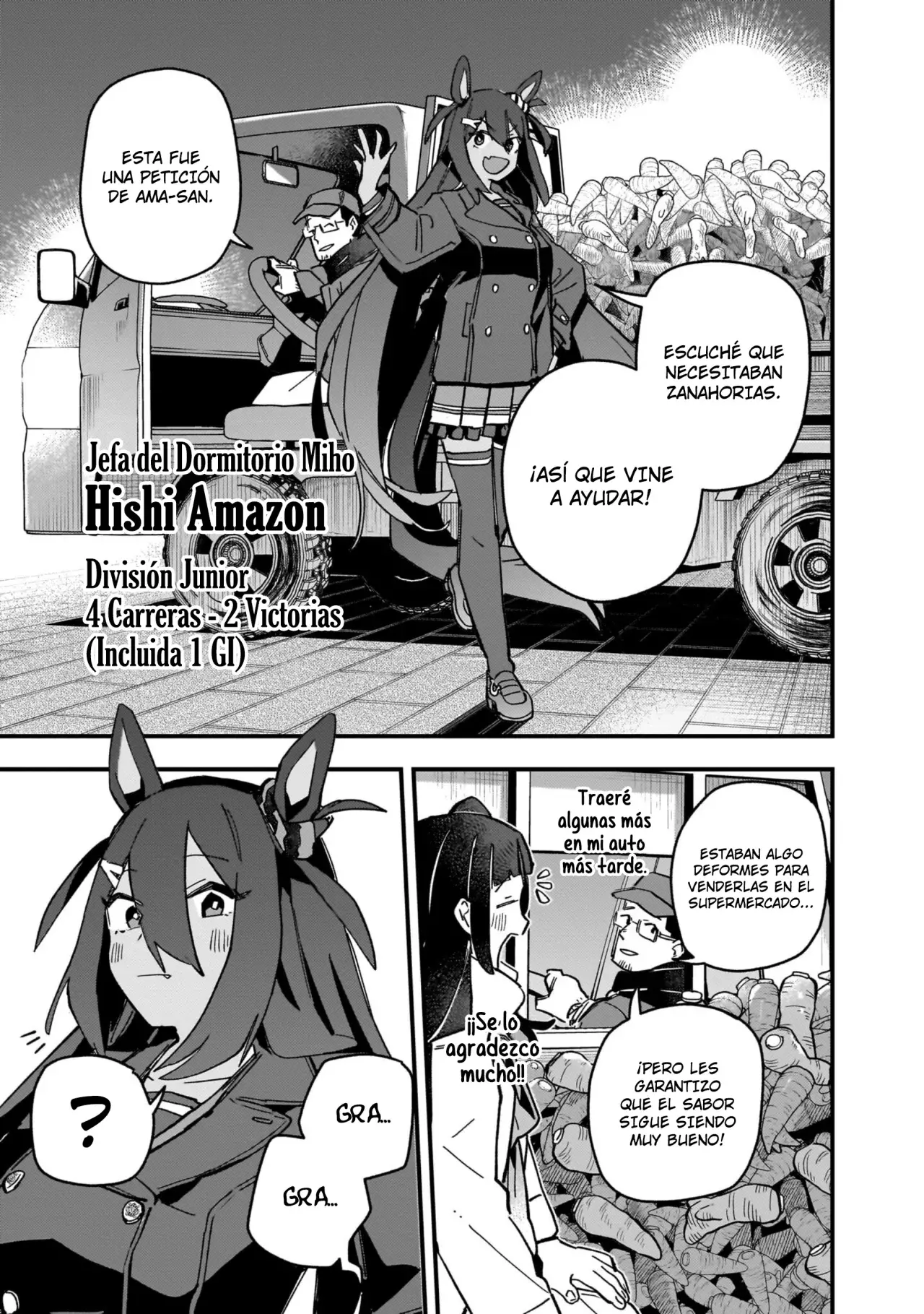 Uma Musume Pretty Derby: Star Blossom Capitulo 6: Banquete de la Victoria página 23