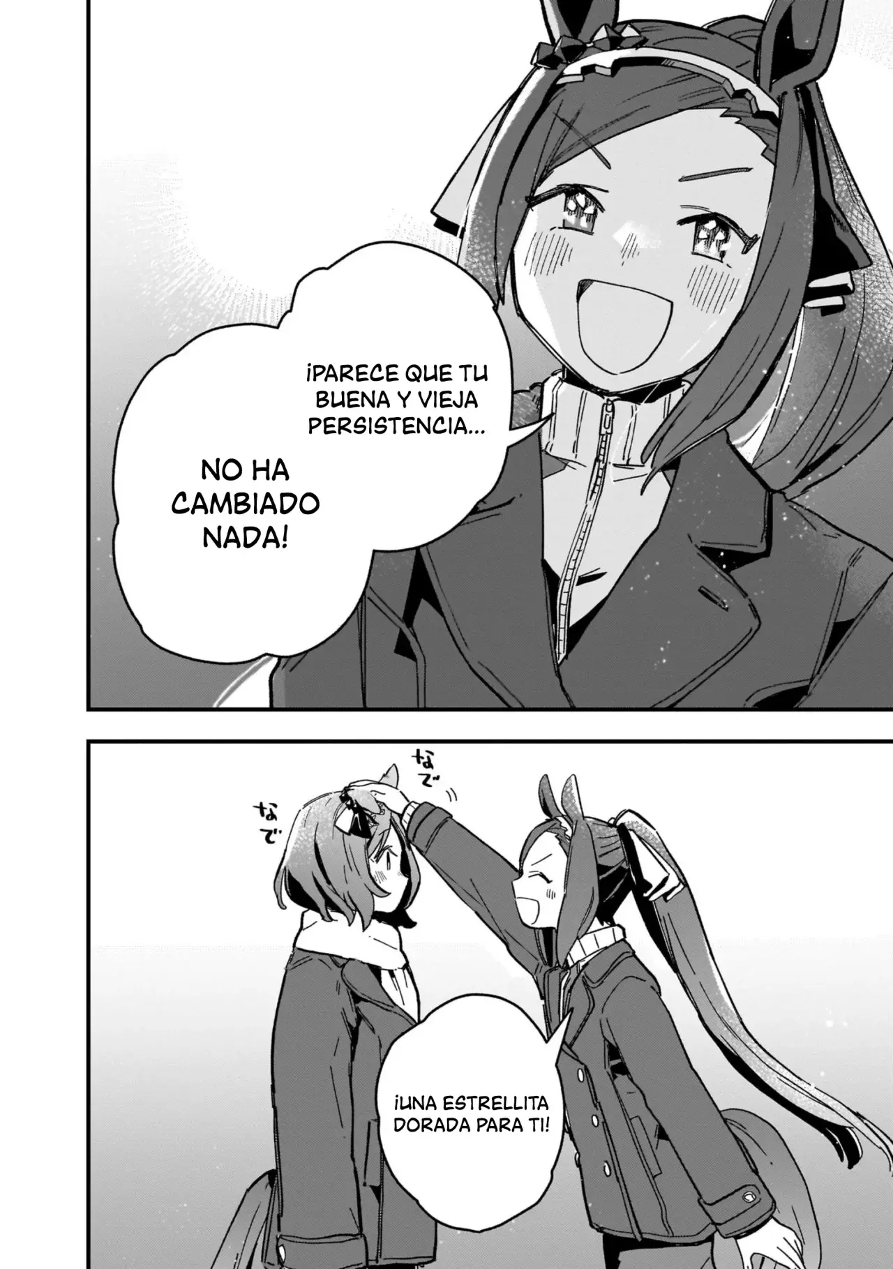 Uma Musume Pretty Derby: Star Blossom Capitulo 6: Banquete de la Victoria página 26