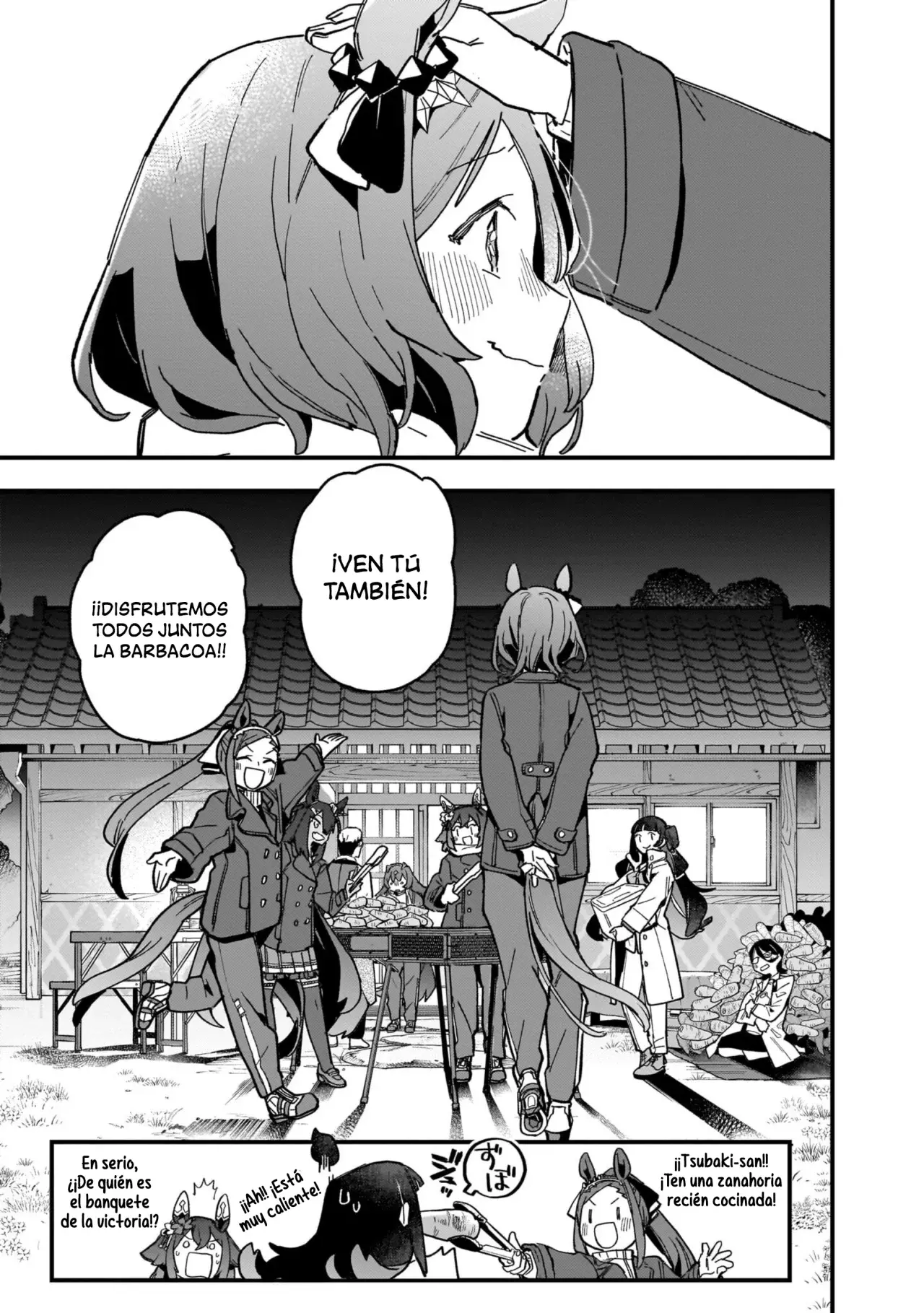 Uma Musume Pretty Derby: Star Blossom Capitulo 6: Banquete de la Victoria página 27