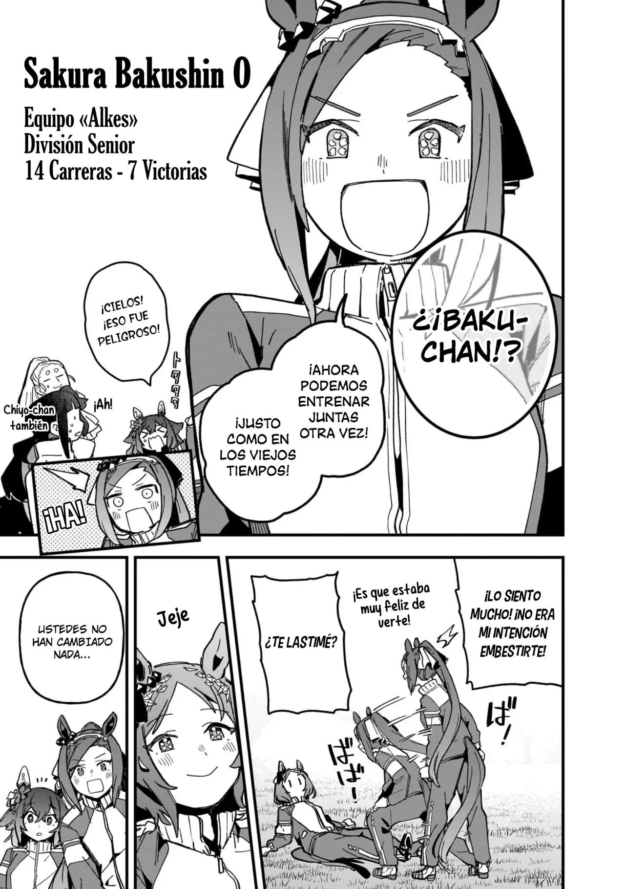 Uma Musume Pretty Derby: Star Blossom Capitulo 6: Banquete de la Victoria página 3
