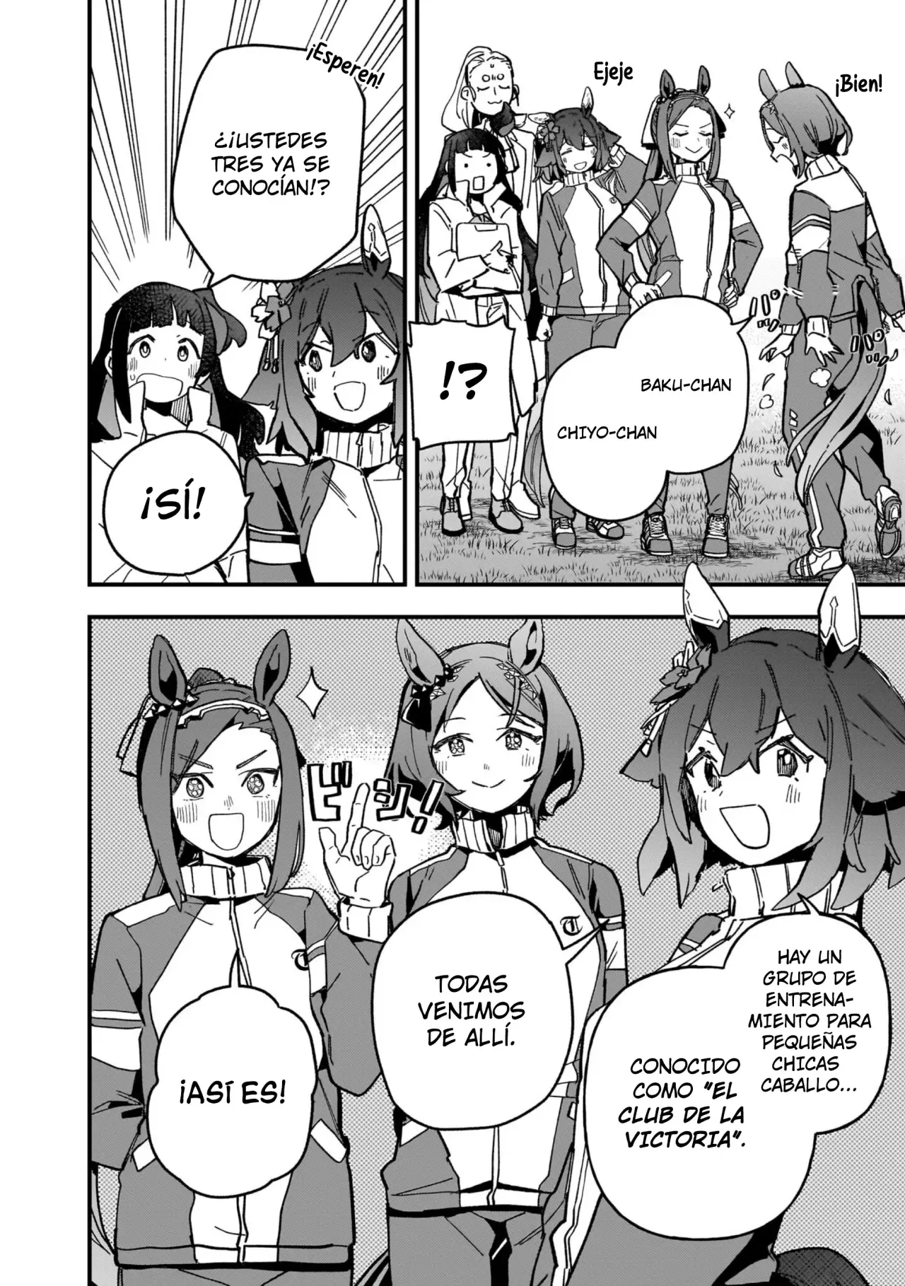 Uma Musume Pretty Derby: Star Blossom Capitulo 6: Banquete de la Victoria página 4
