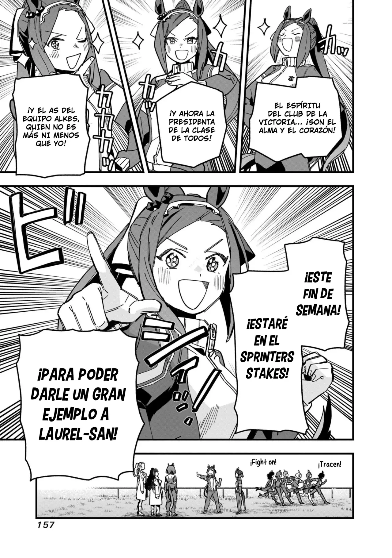 Uma Musume Pretty Derby: Star Blossom Capitulo 6: Banquete de la Victoria página 5