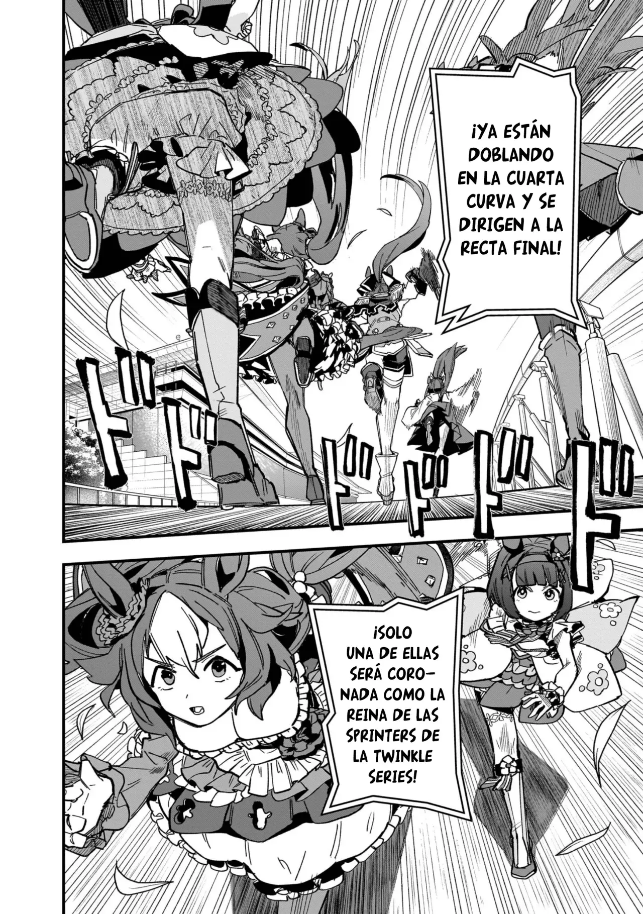 Uma Musume Pretty Derby: Star Blossom Capitulo 6: Banquete de la Victoria página 8