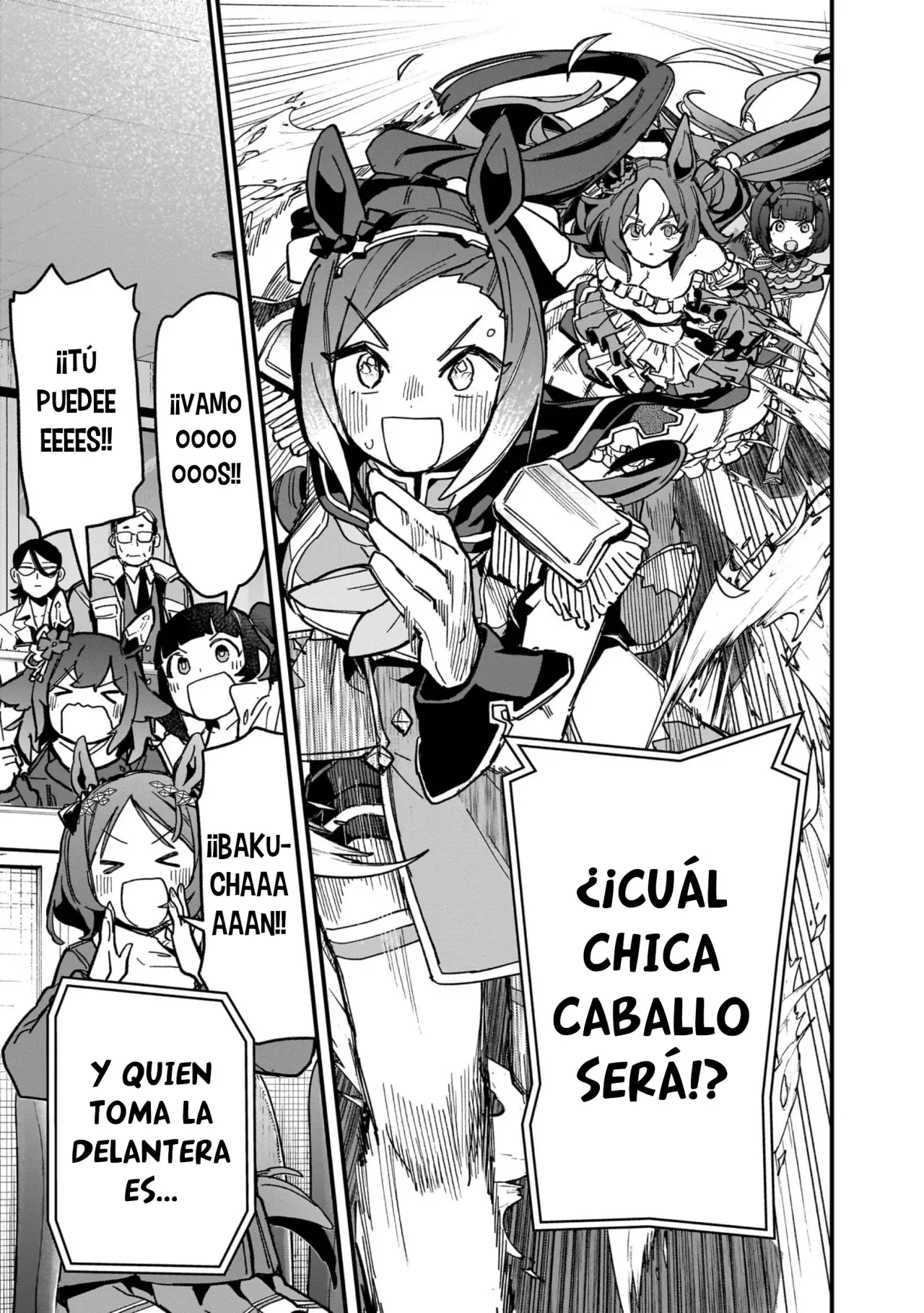 Uma Musume Pretty Derby: Star Blossom Capitulo 6: Banquete de la Victoria página 9