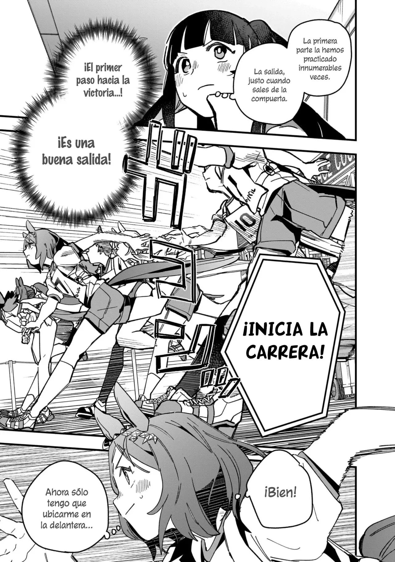Uma Musume Pretty Derby: Star Blossom Capitulo 7: Haz tu Debut página 19