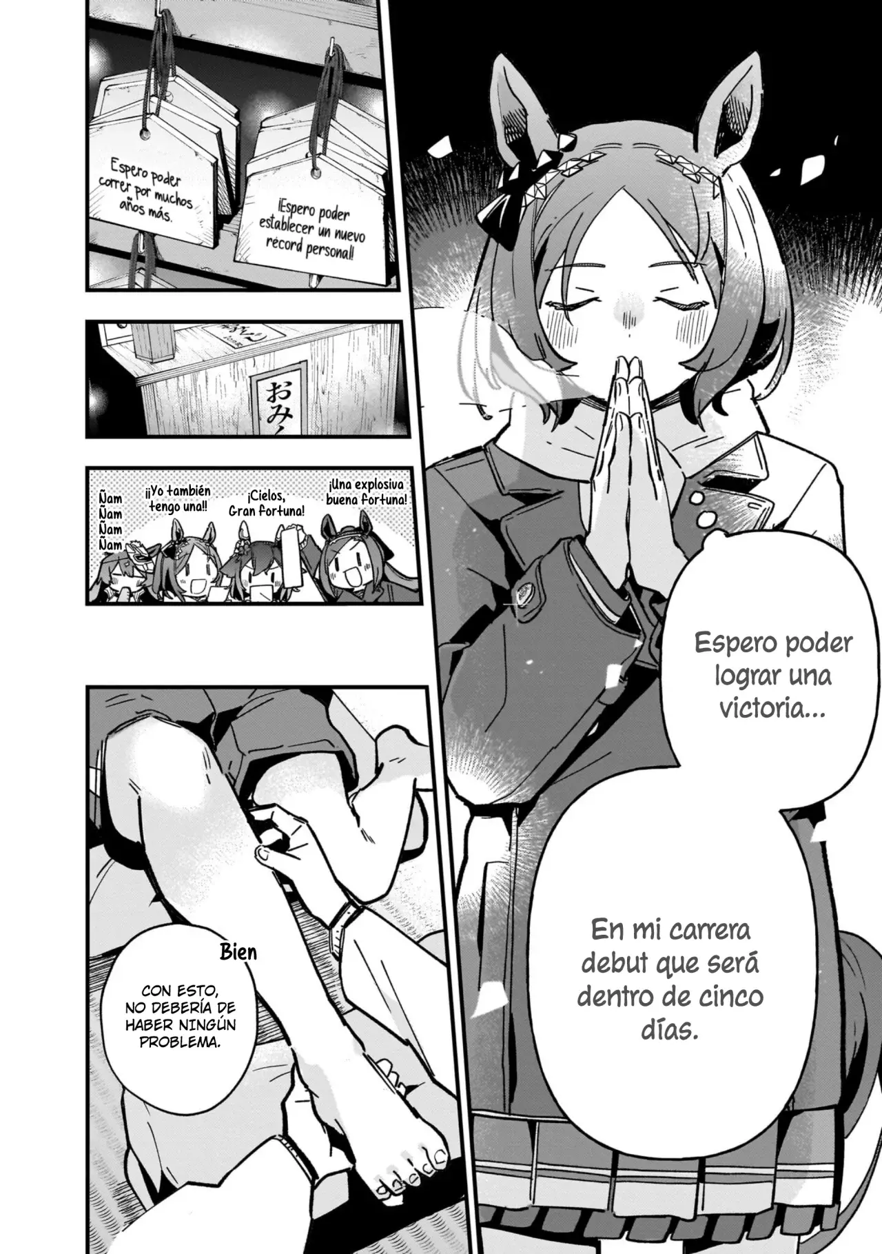 Uma Musume Pretty Derby: Star Blossom Capitulo 7: Haz tu Debut página 2