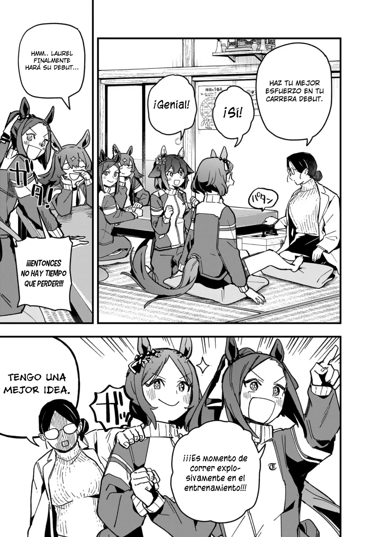 Uma Musume Pretty Derby: Star Blossom Capitulo 7: Haz tu Debut página 3