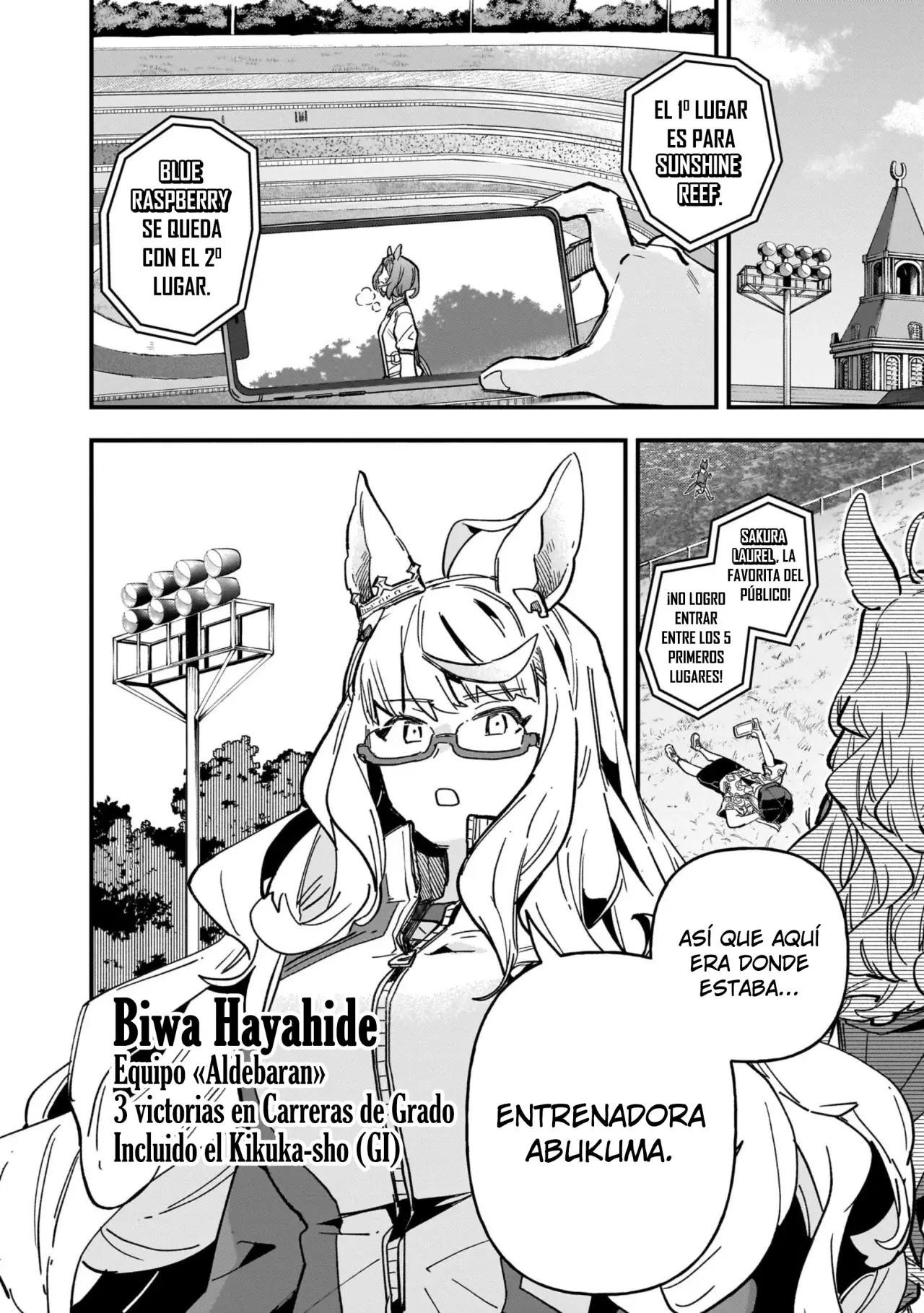 Uma Musume Pretty Derby: Star Blossom Capitulo 8: Fuerza de Voluntad página 15