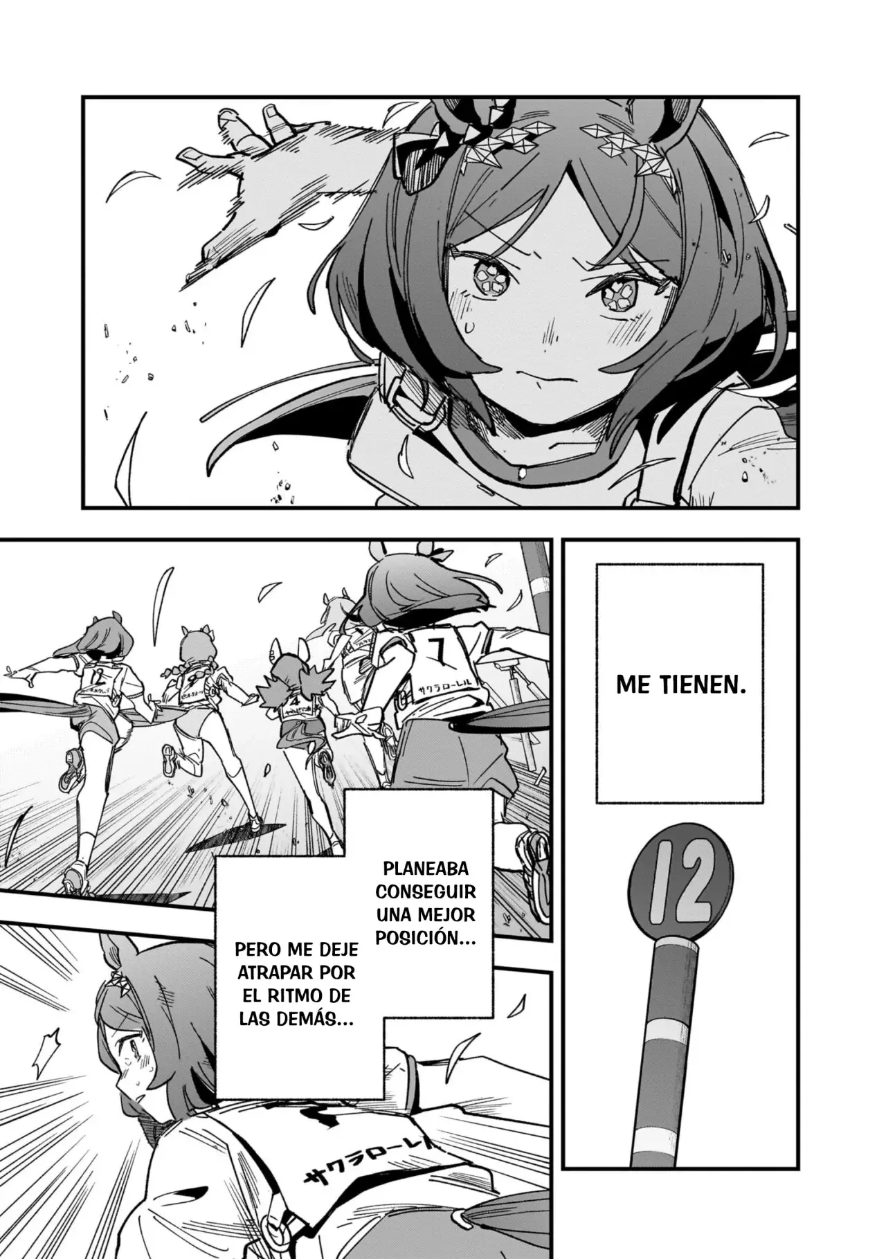 Uma Musume Pretty Derby: Star Blossom Capitulo 8: Fuerza de Voluntad página 3