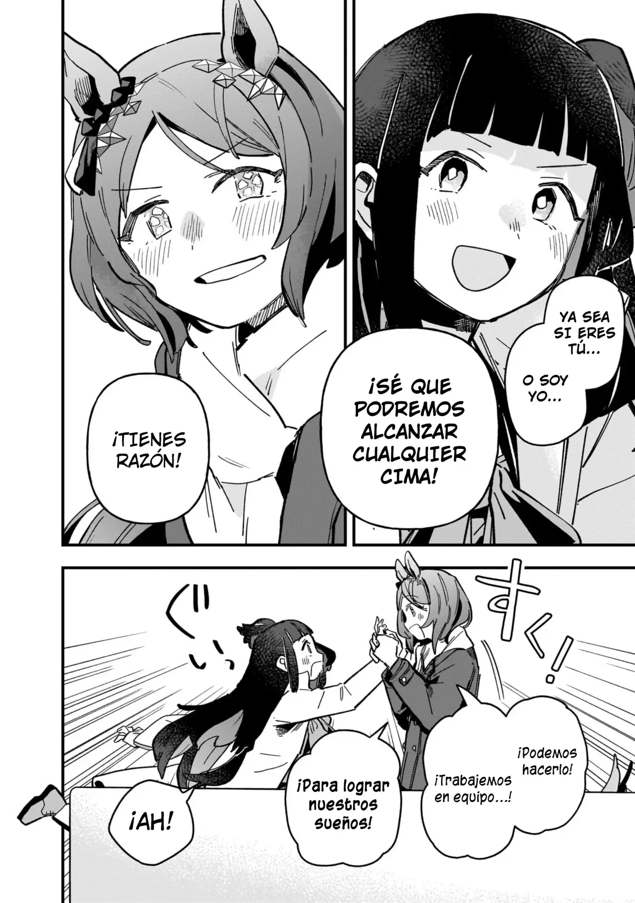 Uma Musume Pretty Derby: Star Blossom Capitulo 9: Trabajo en Equipo página 19