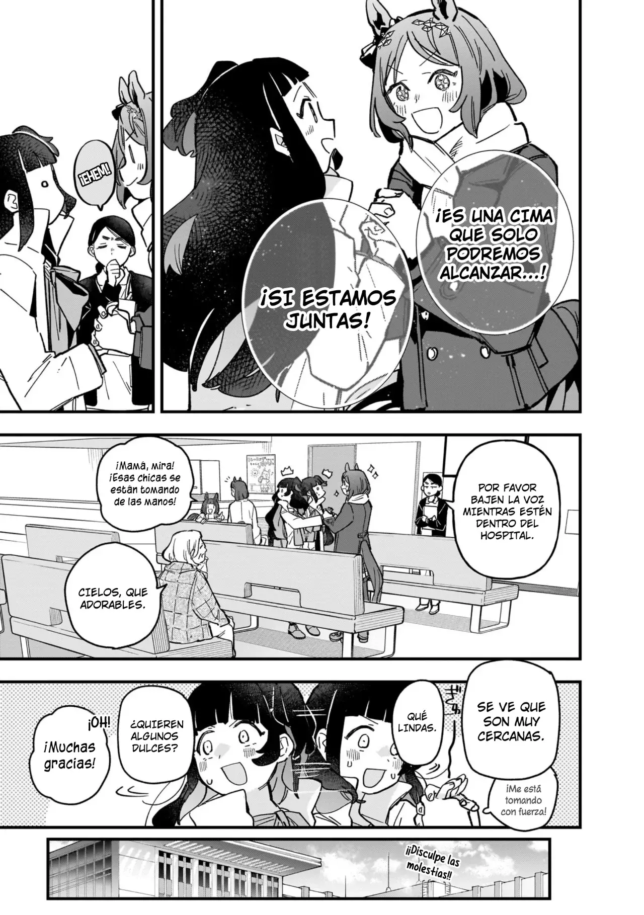 Uma Musume Pretty Derby: Star Blossom Capitulo 9: Trabajo en Equipo página 20