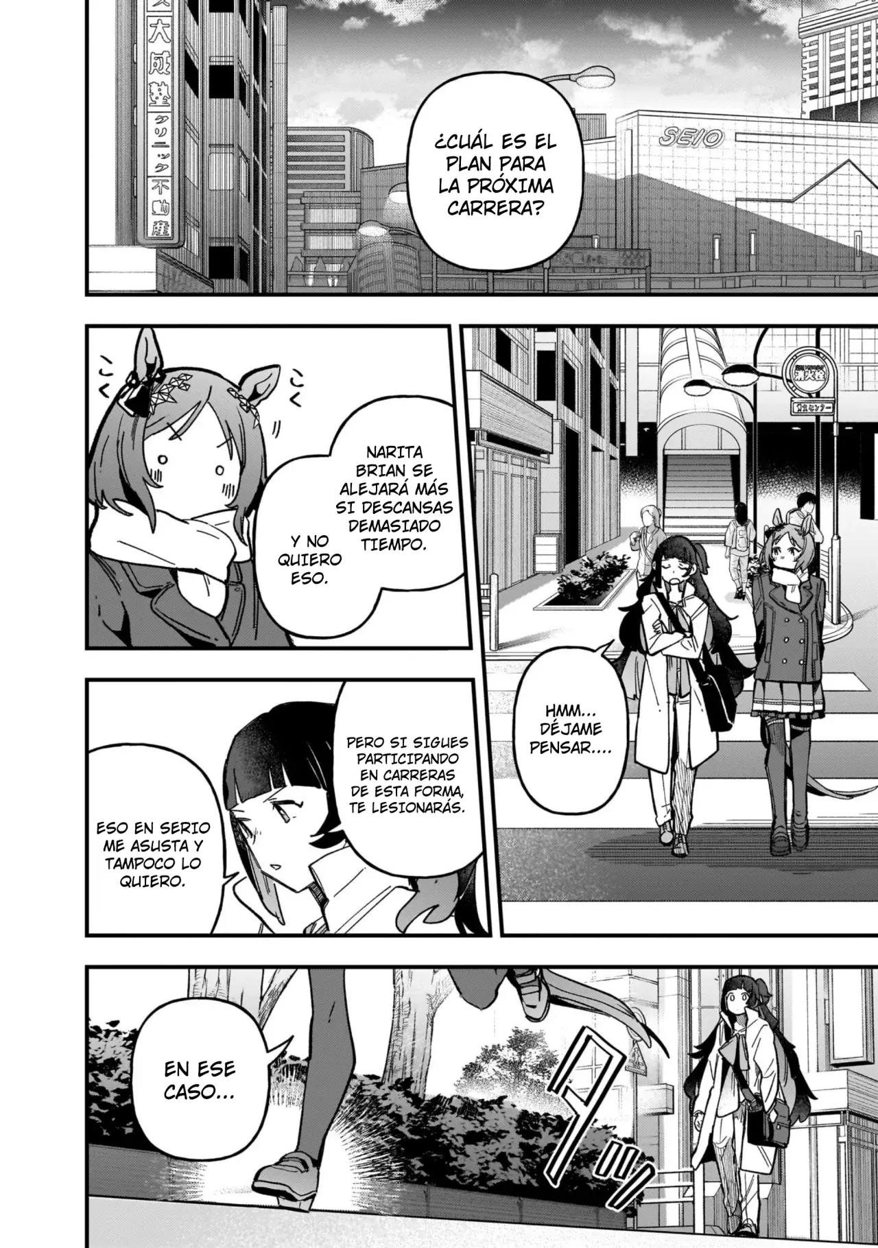 Uma Musume Pretty Derby: Star Blossom Capitulo 9: Trabajo en Equipo página 21