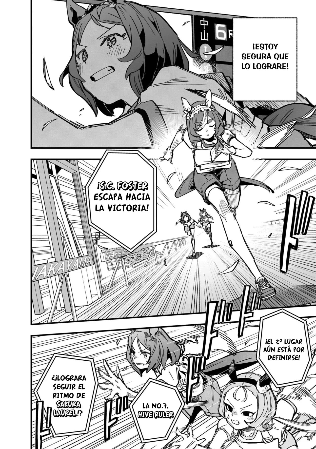 Uma Musume Pretty Derby: Star Blossom Capitulo 9: Trabajo en Equipo página 7