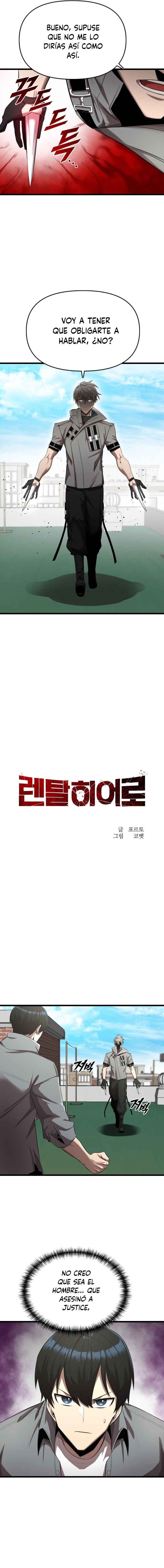 Héroe de alquiler Capitulo 13 página 5