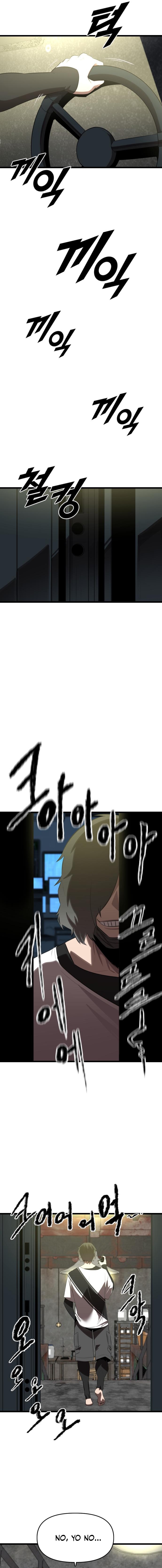 Héroe de alquiler Capitulo 15 página 25