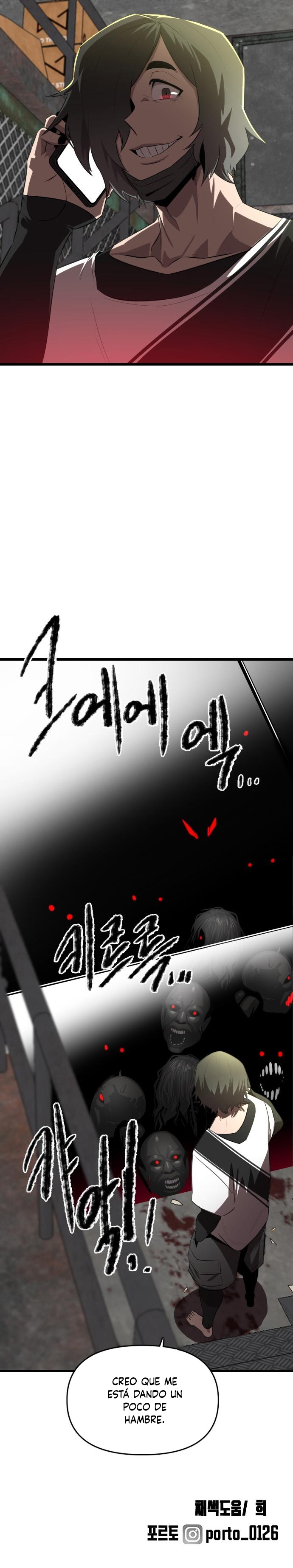 Héroe de alquiler Capitulo 15 página 26