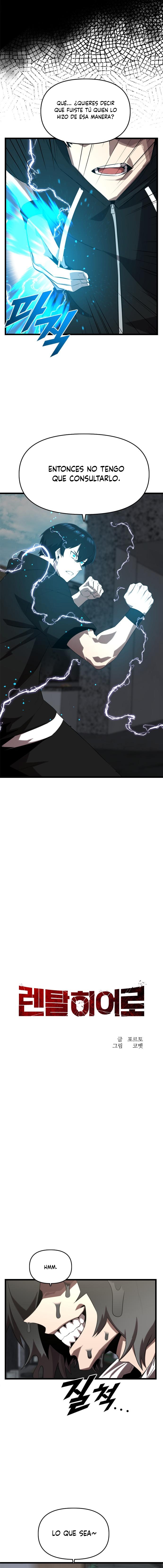 Héroe de alquiler Capitulo 17 página 7