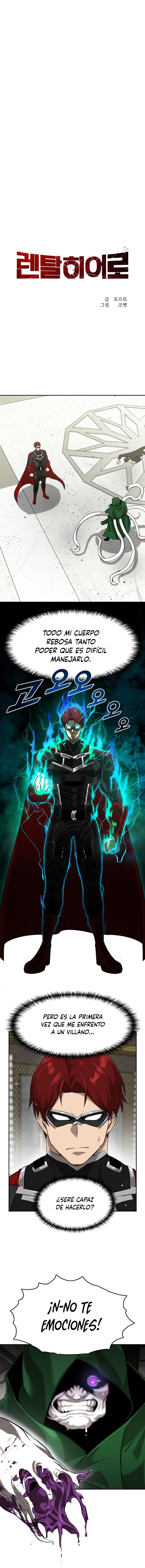 Héroe de alquiler Capitulo 2 página 3