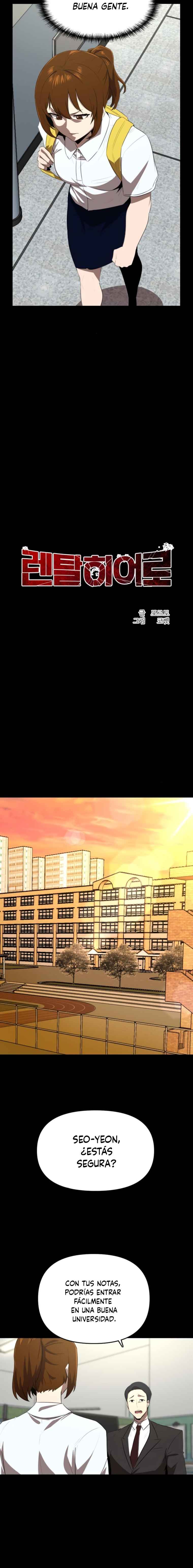 Héroe de alquiler Capitulo 22 página 7