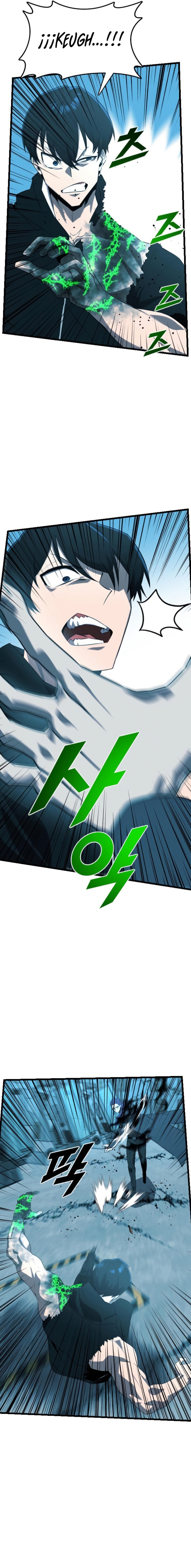 Héroe de alquiler Capitulo 23 página 11