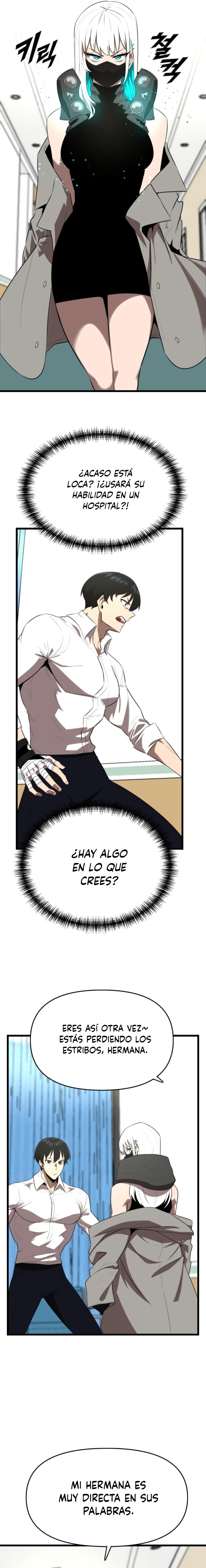 Héroe de alquiler Capitulo 25 página 7