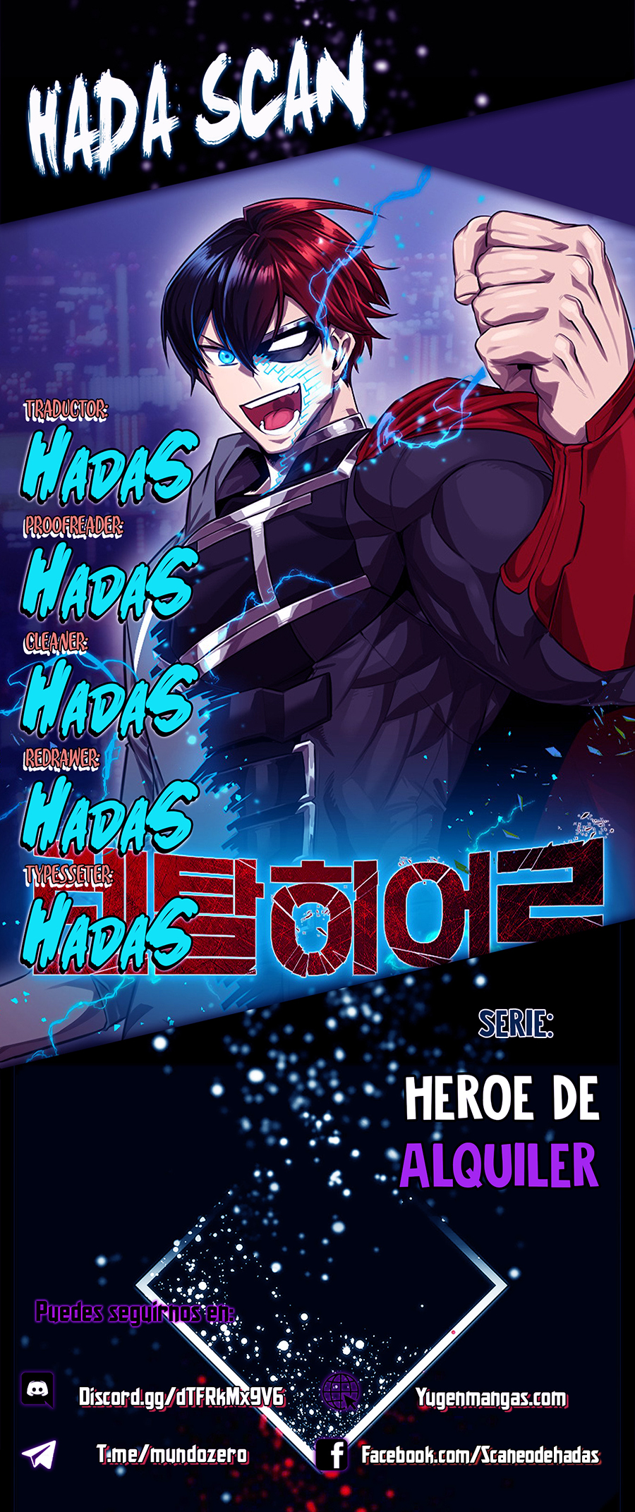 Héroe de alquiler Capitulo 27 página 2