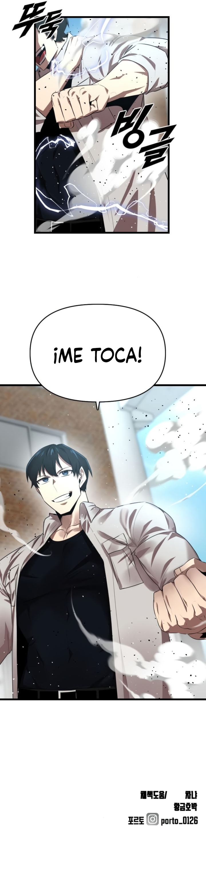 Héroe de alquiler Capitulo 28 página 24