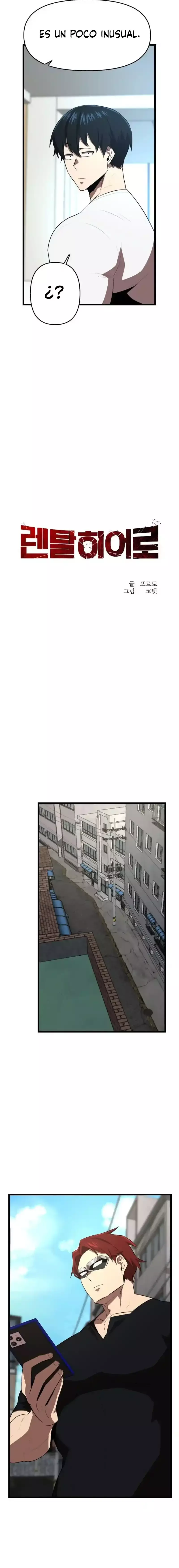 Héroe de alquiler Capitulo 33 página 12