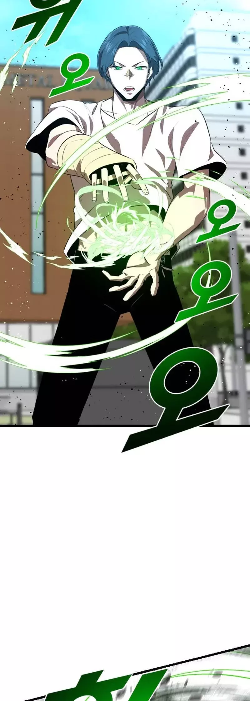 Héroe de alquiler Capitulo 36 página 29