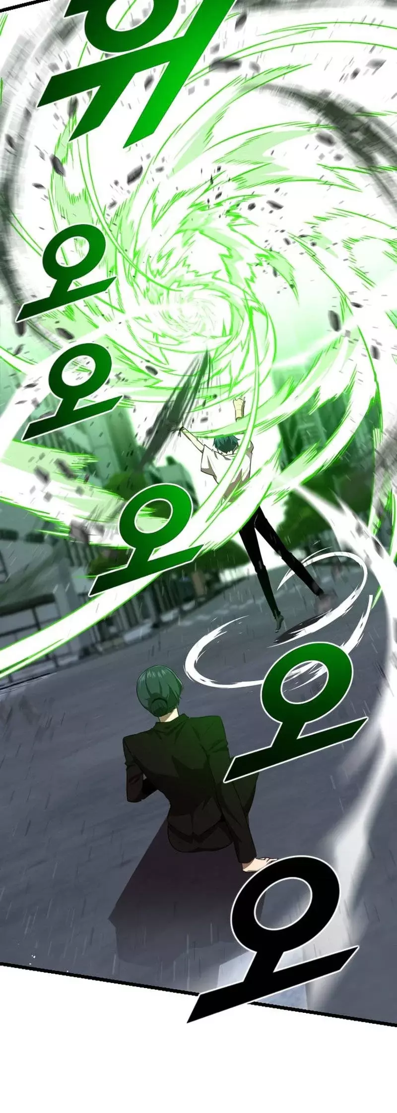 Héroe de alquiler Capitulo 36 página 30