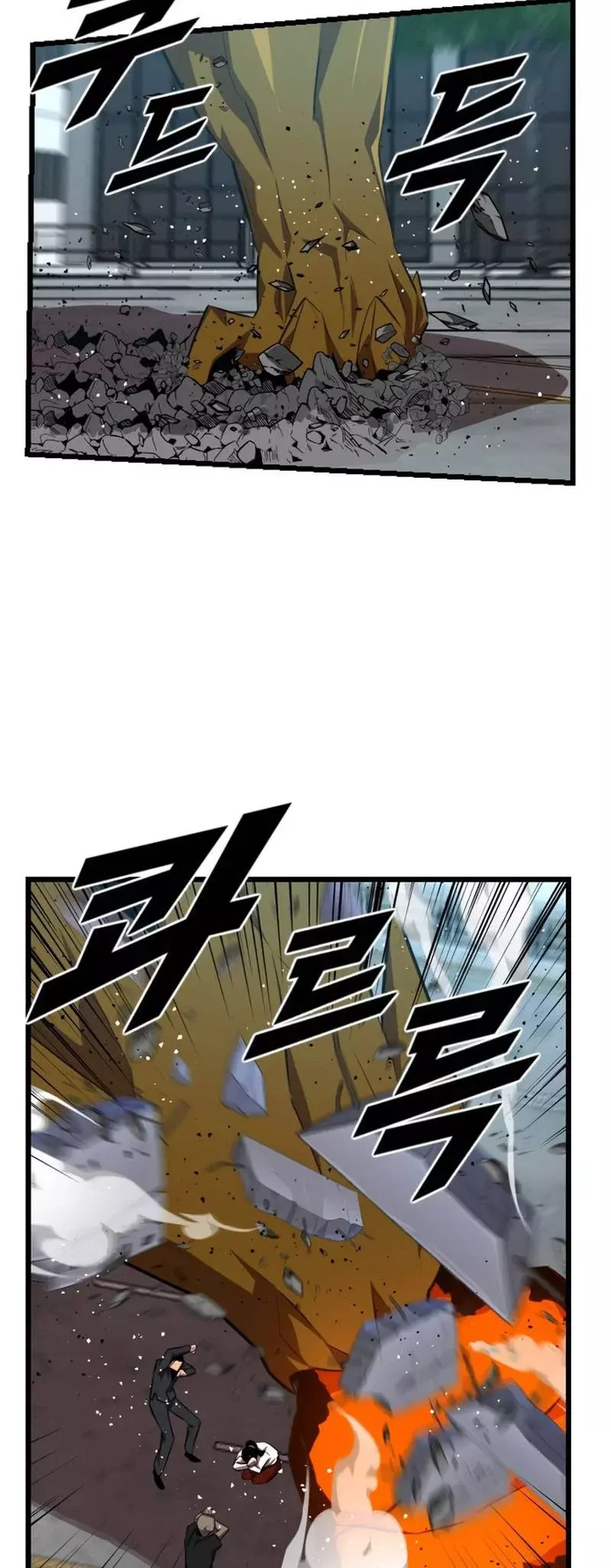 Héroe de alquiler Capitulo 36 página 38