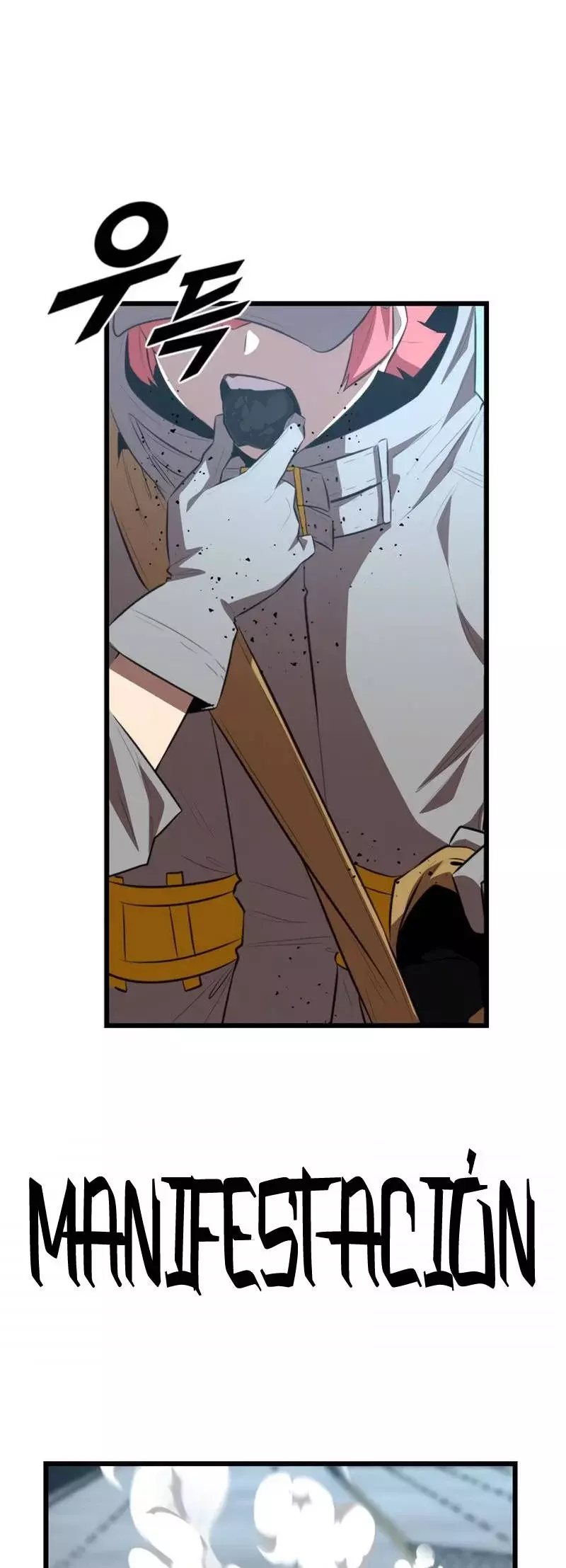 Héroe de alquiler Capitulo 36 página 51