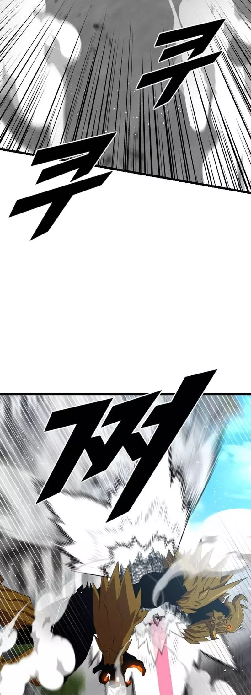 Héroe de alquiler Capitulo 36 página 54