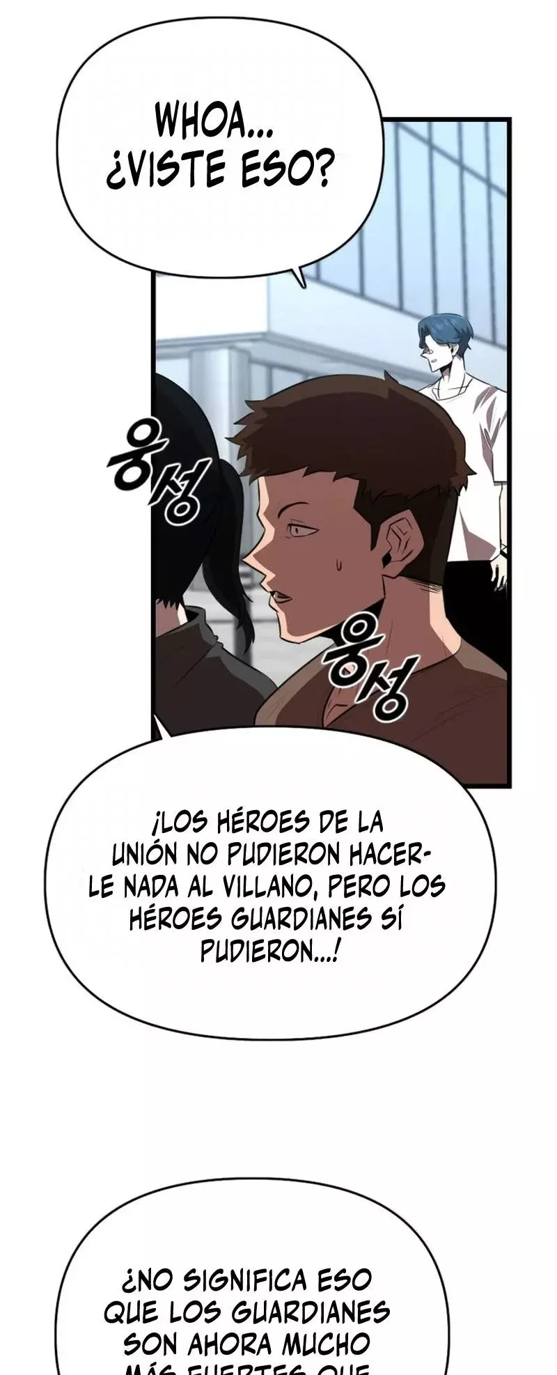 Héroe de alquiler Capitulo 36 página 70