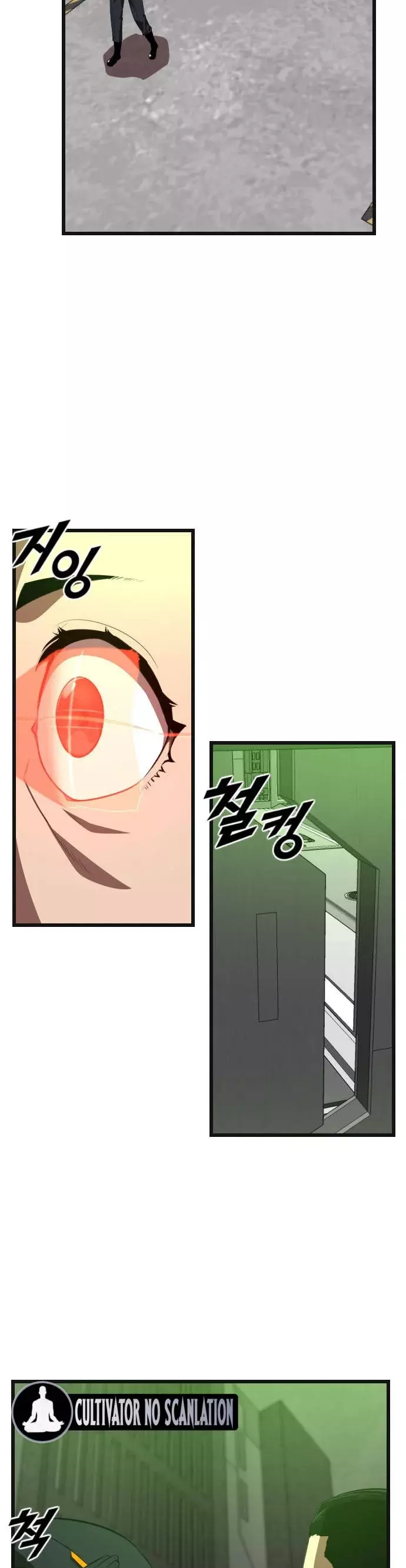 Héroe de alquiler Capitulo 37 página 14