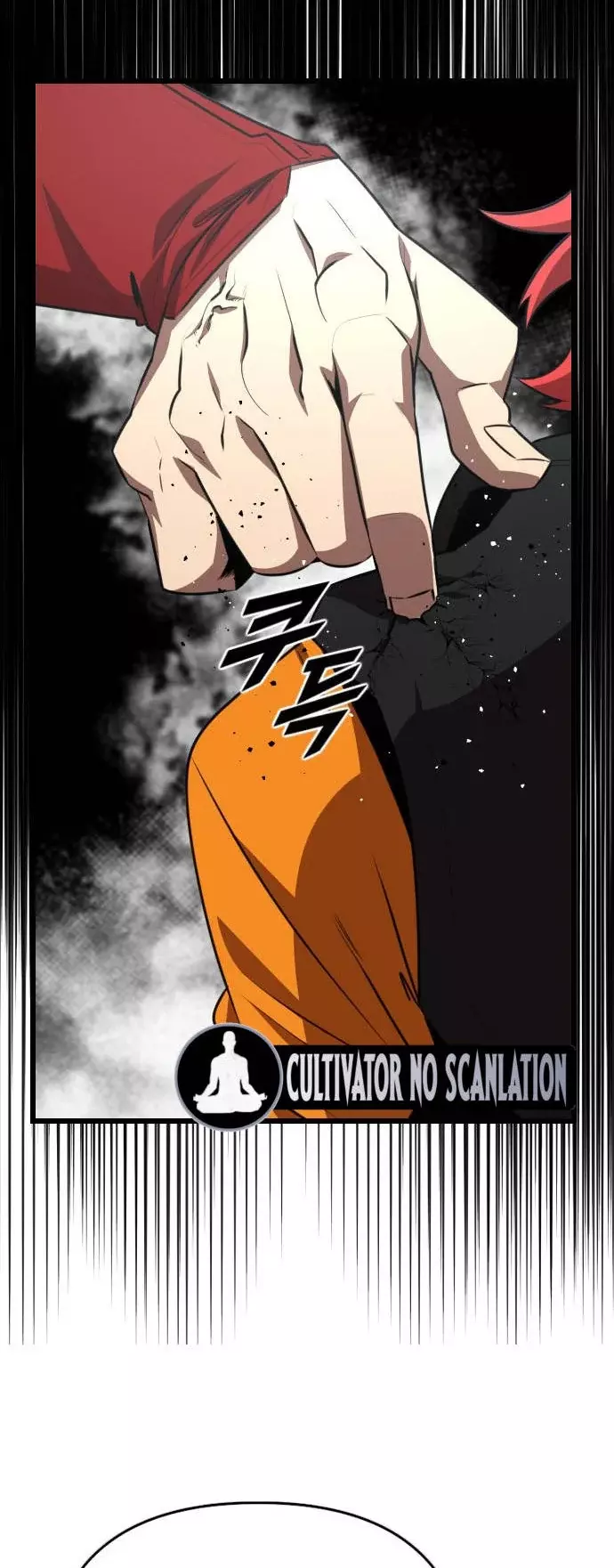 Héroe de alquiler Capitulo 37 página 52