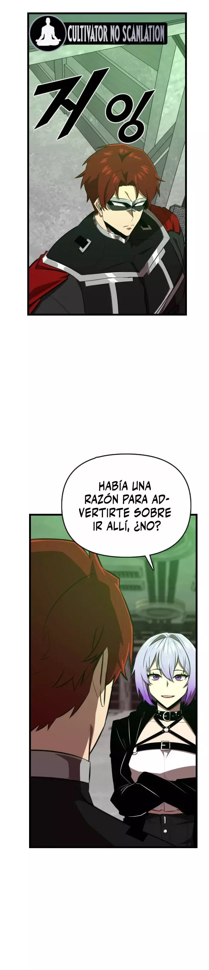 Héroe de alquiler Capitulo 38 página 26