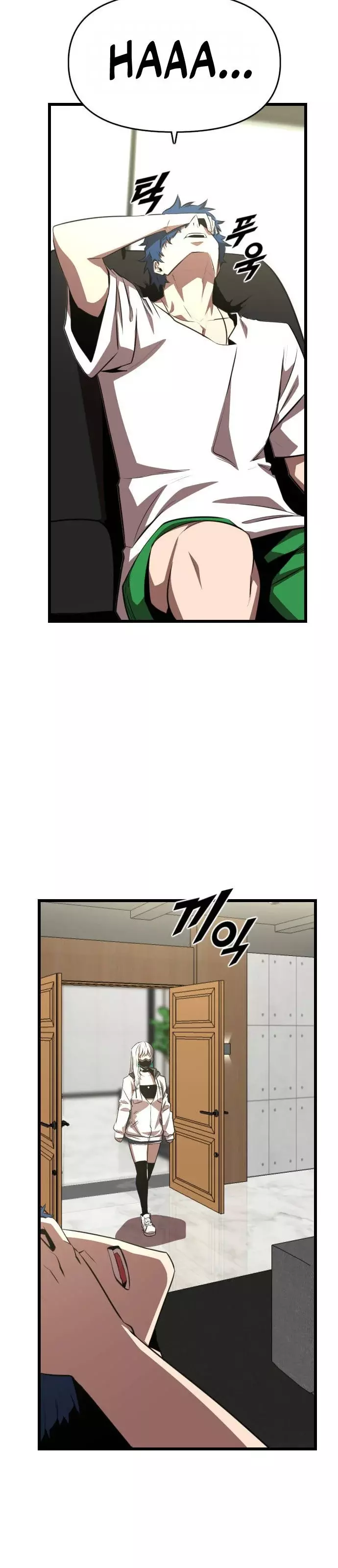 Héroe de alquiler Capitulo 38 página 35