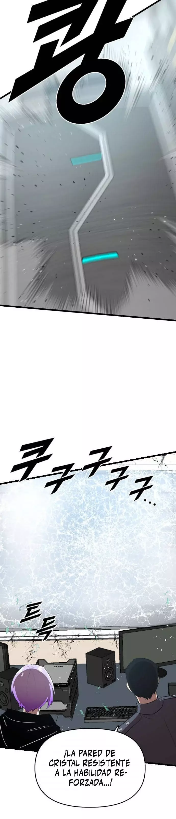 Héroe de alquiler Capitulo 38 página 6