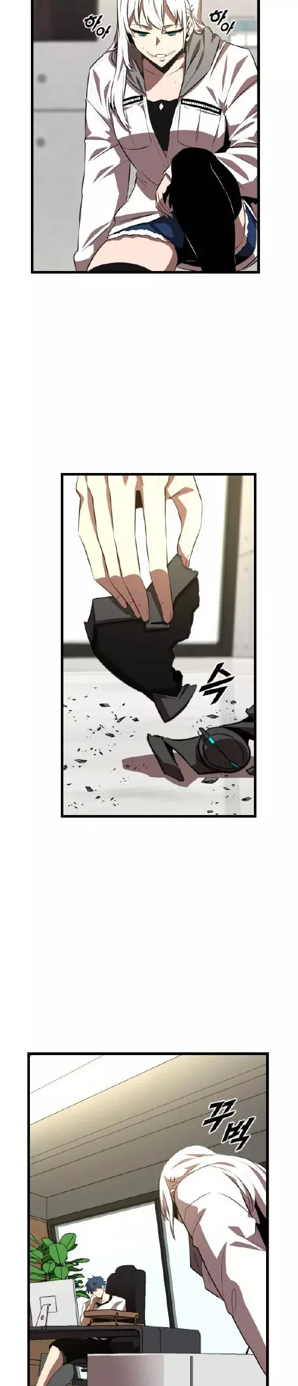Héroe de alquiler Capitulo 39 página 10