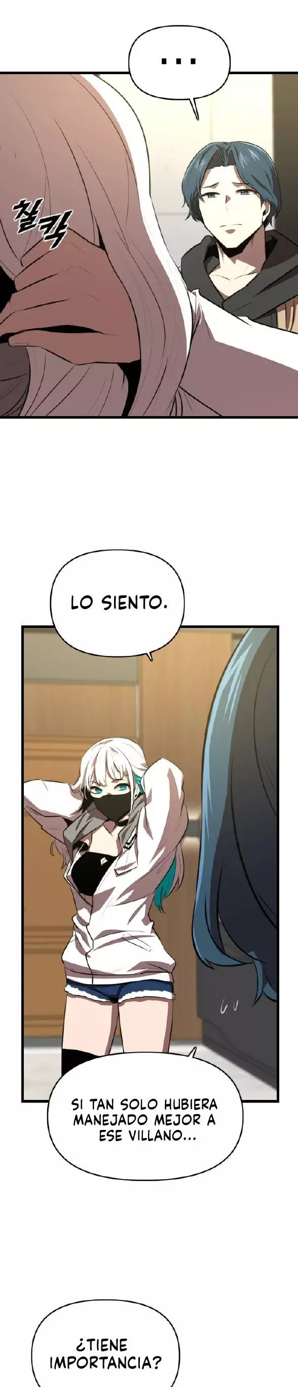 Héroe de alquiler Capitulo 39 página 14