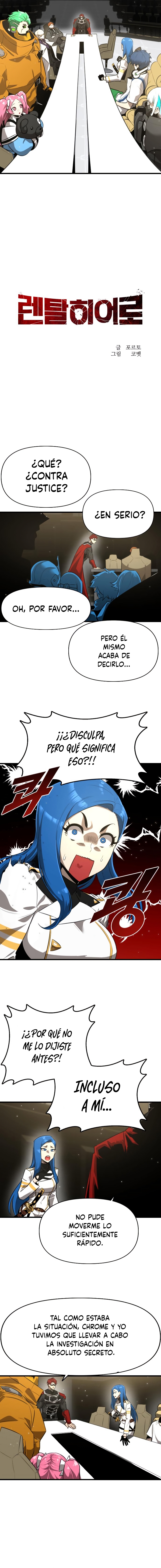 Héroe de alquiler Capitulo 4 página 7