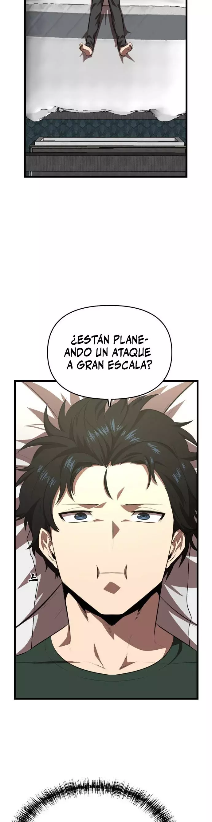 Héroe de alquiler Capitulo 40 página 17