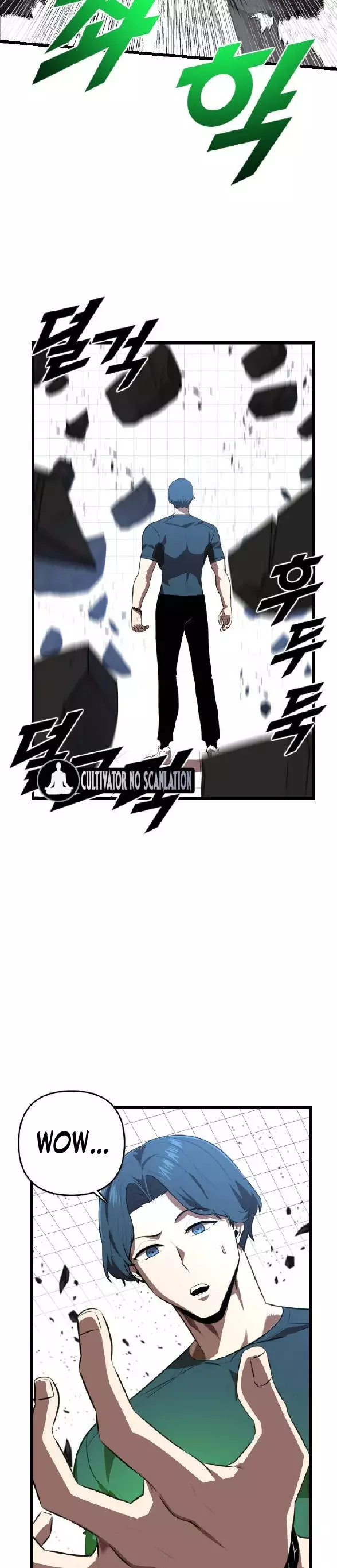 Héroe de alquiler Capitulo 40 página 5