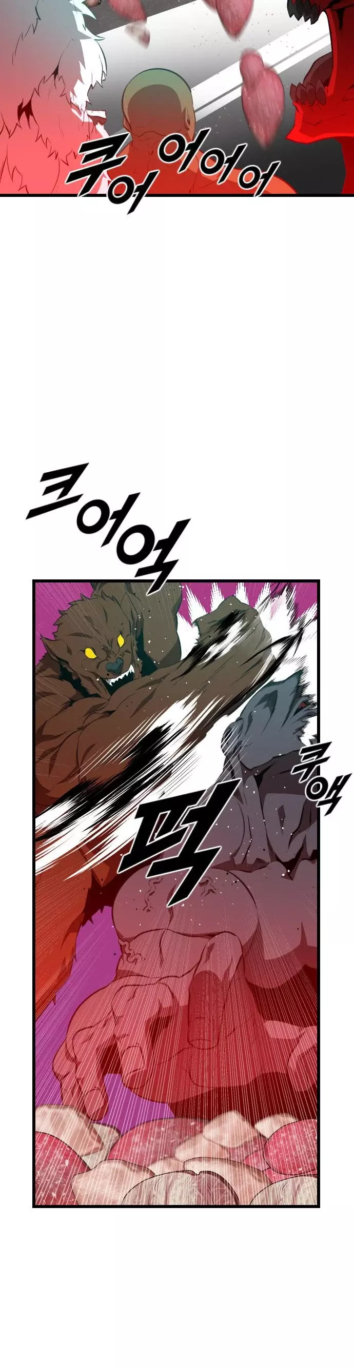 Héroe de alquiler Capitulo 41 página 5